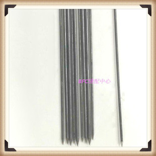 定位钢针 钻布机钻布针钻孔器锥针 2D电钻针8寸10寸服装 大洋牌CZ1