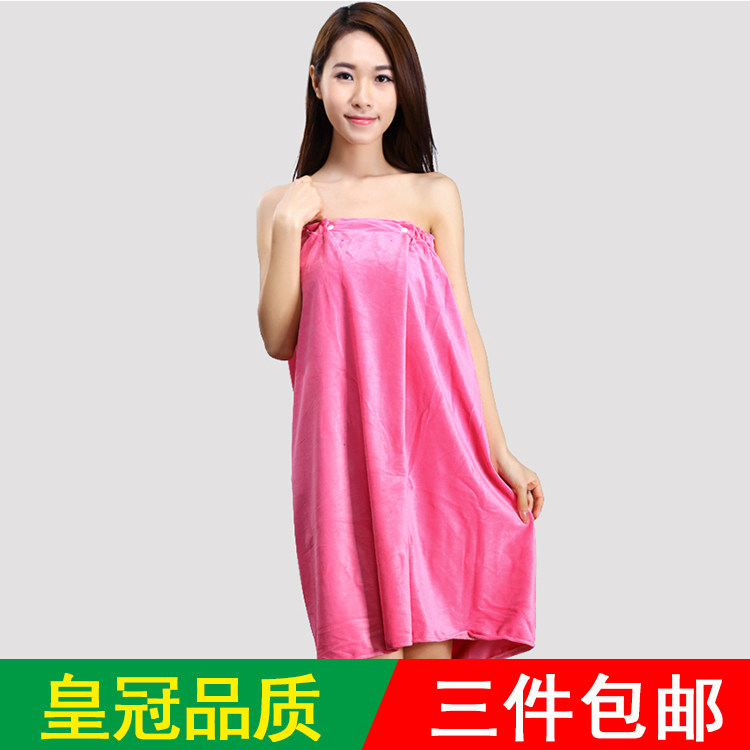 Peignoir jeunesse - Ref 595770 Image 1