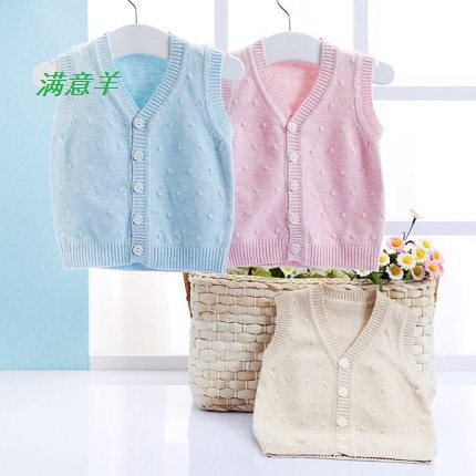 Gilet enfant en laine - Ref 2068362 Image 1