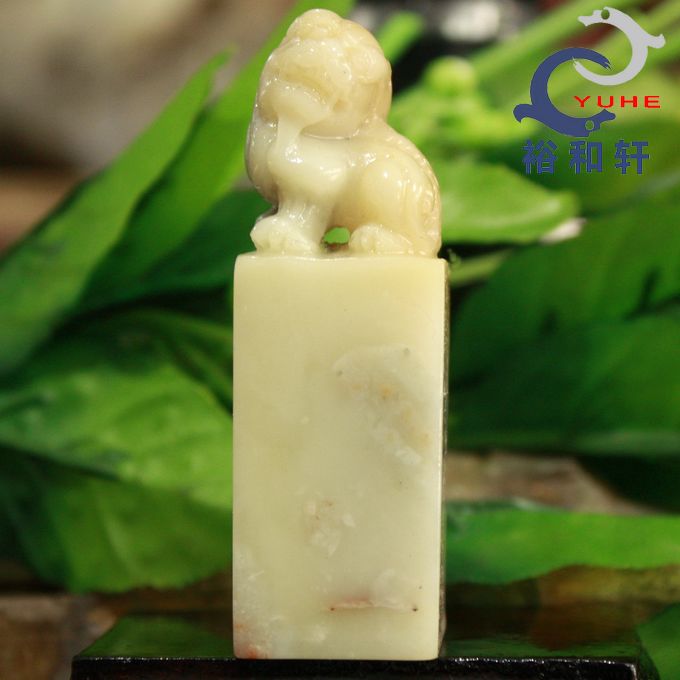 寿山石印章批量 国石真品 芙蓉冻石 古兽狮子印钮章【裕和轩】E6