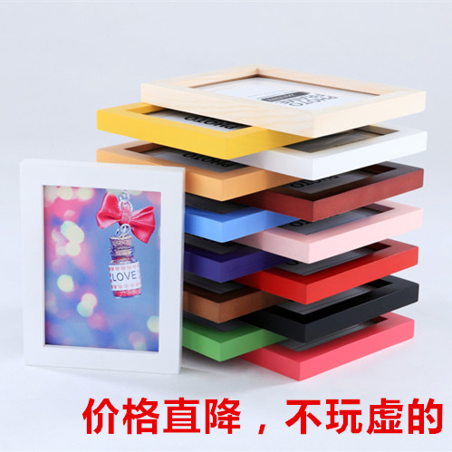 挂墙摆台挂墙摆台实木相框画框