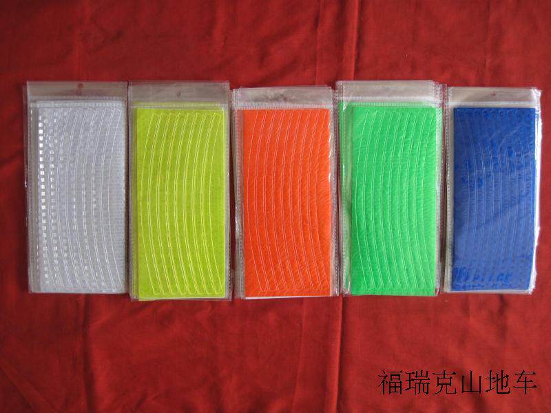 Déco pour vélo - Ref 2285423 Image 1