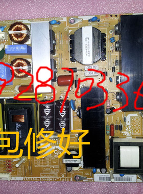 指导维修LA55C650L1F LA55C630K1F电源板I55F1_ASM BN44-00342A