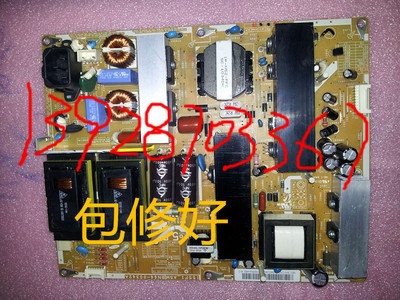 LA55C650L1FBN44-00342A