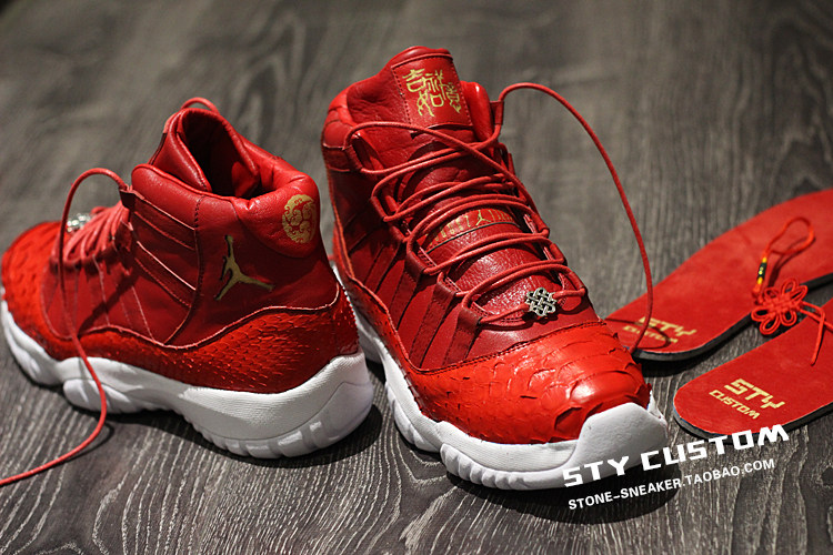STY定制 Air Jordan 11 AJ11 大红 酷灰 复刻乔11蛇纹 喜庆中国红