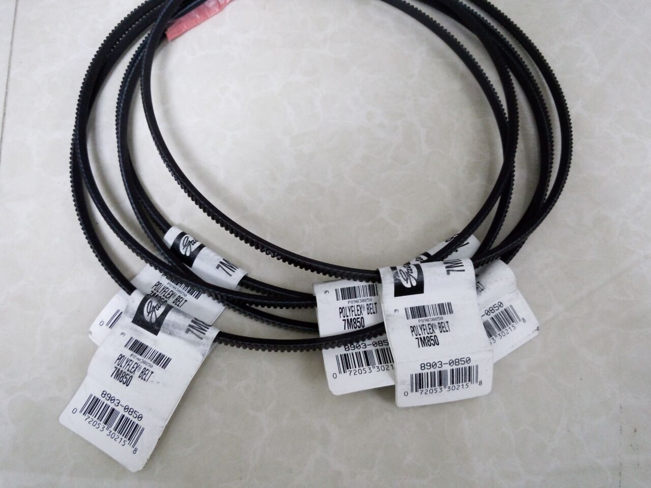 盖茨GATES机床广角带7M1120 2/7M1120JB 3/7M1120JB 4/7M1120JB