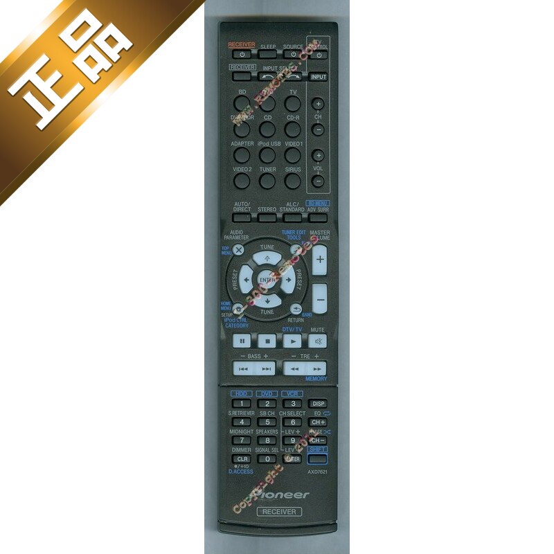 原装先锋VSX-821 921蓝光解码次世代功放PIONEER遥控器龘AXD7621