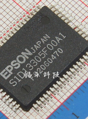 驱动芯片S1D13305 S1D13305F00A1 QFP-60 全新原装