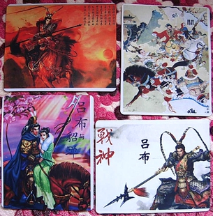 吕布纪念品礼物装饰品配件吕奉先三国演义礼品收藏品装饰品鼠标垫