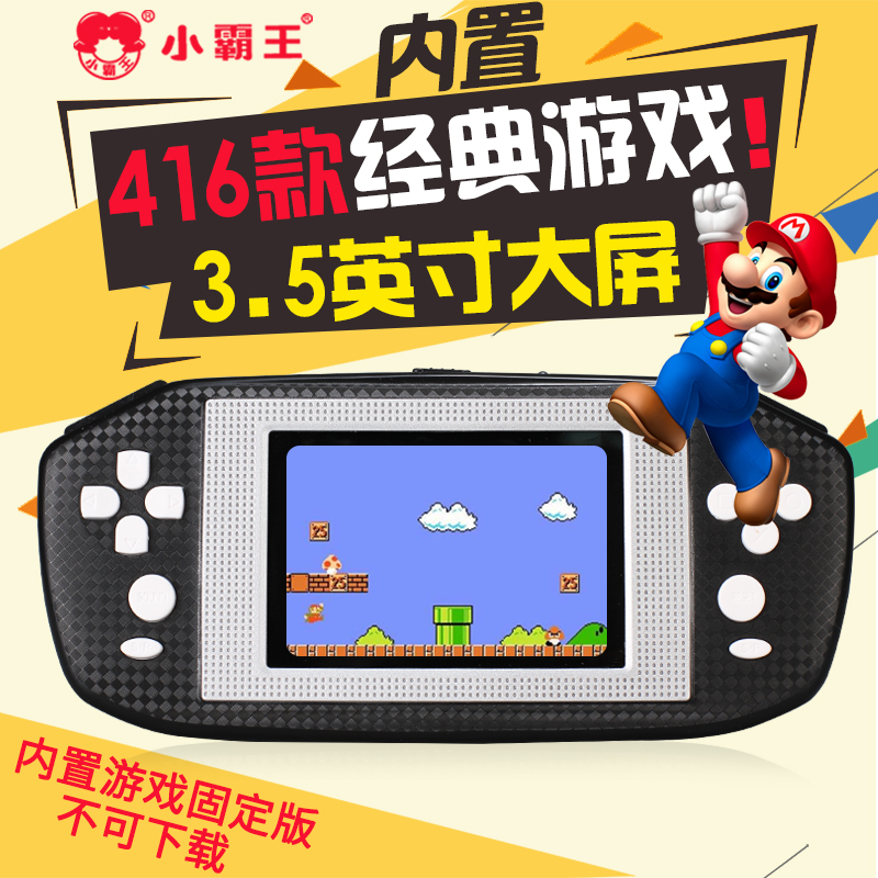 64位CPS NEOGEO玩家街机掌上游戏机掌机怀