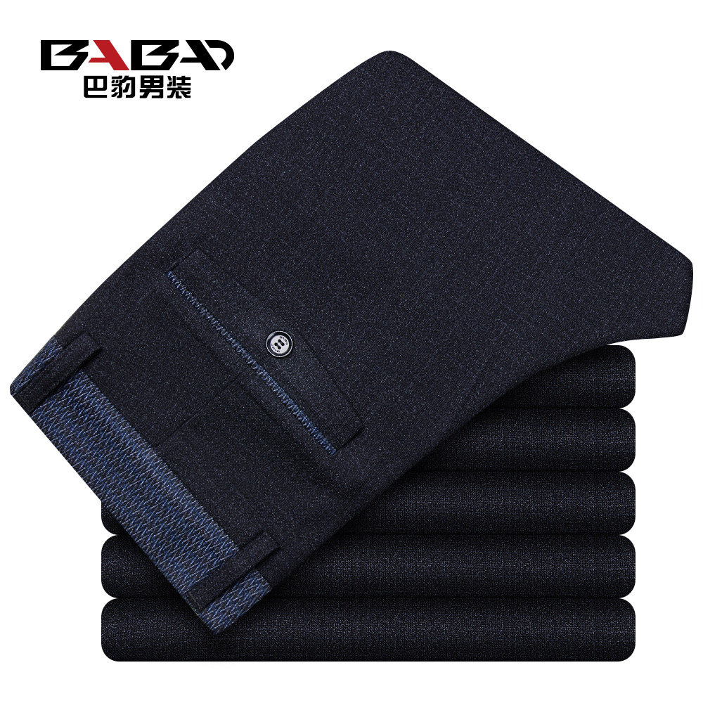 Pantalon en vrac pour grands chantiers en polyester pour hiver - Ref 1468408 Image 1