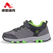 Kang step warm winter shoes non-slip wear outdoor shoes boys shoes youth sports shoes sneakers