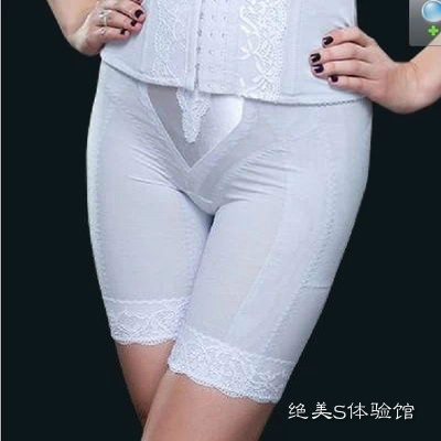 Body - Ref 650968 Image 1