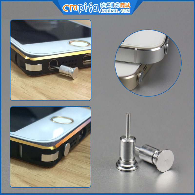 Connecteur pour téléphone portable - Ref 321452 Image 1