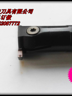 内径切槽刀杆KIGMR/L2520-3