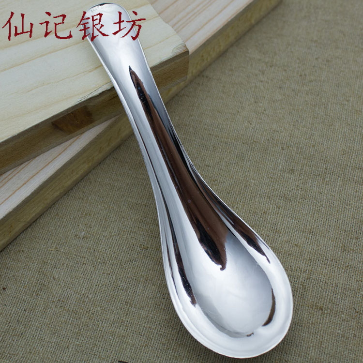 特价 纯银勺子银餐具 送礼品 调羹勺银勺汤勺 999足银 光面实用