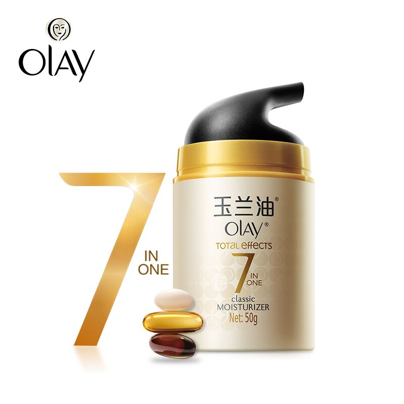 olay玉蘭油多效修護霜補水保濕面霜正品美白霜提亮膚色提拉緊致