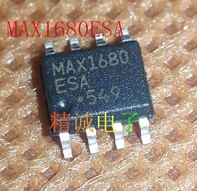 MAX1680ESA MAX1680CSA MAX1680 全新原装进口IC 实体店库存