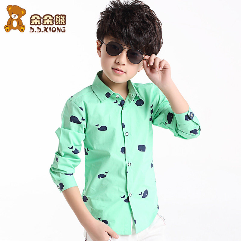 Chemise garcon à manche longue - Ref 2074448 Image 1