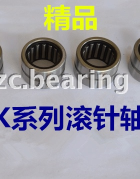 轴承NK3020精密无内圈滚针轴承NK30/20内径30外径40厚度20mm