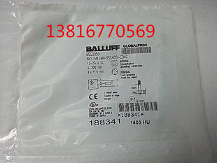 巴鲁夫 正品 销售原装 S04G 接近开关BESM12MI NSC40B 电感式 特价