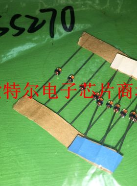 1SS270稳压二极管 DO-35 【索特尔电子芯片商城】现货可直拍