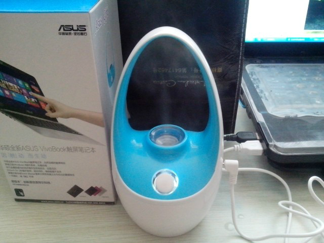 Humidificateur USB - Ref 408635 Image 1