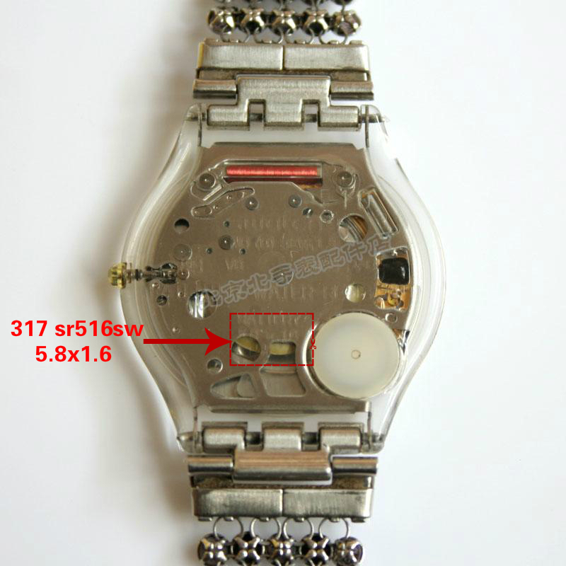 swatch 斯沃琪超薄手表专用电池 317 SR516sw 5.8x1