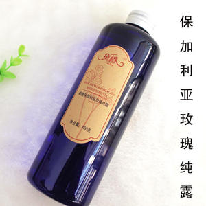 黛橙大马士革玫瑰纯露 补水保湿爽肤水喷雾
