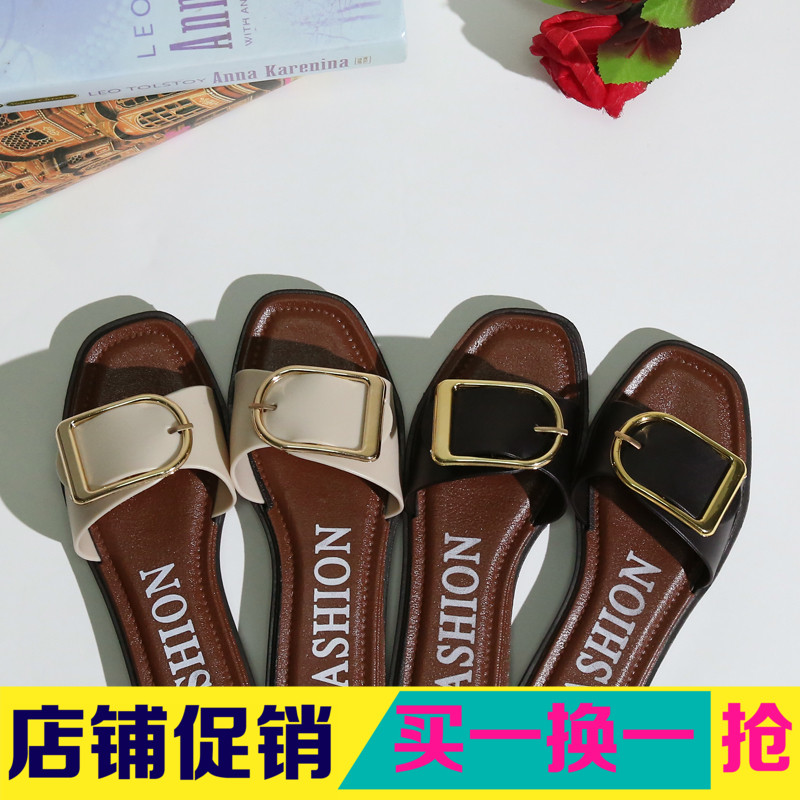 Sandales femme OTHER   en plastique - Ref 2669815 Image 1