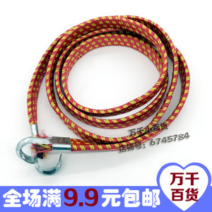 彩色绑带 弹性捆绳 扁钩捆扎带 电动车绑绳 车绳车带行李弹性绑带