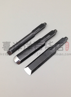 金田电动木工雕刻刀MCD-60专用刀头雕刻机刀头标配套装挖刀大圆刀