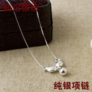 仙记银坊S990纯银饰品女亲吻鱼项链韩版时尚小鱼锁骨链接吻鱼吊坠
