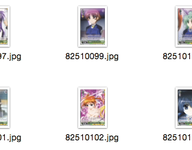 WS 黑白双翼 卡牌 魔法少女奈叶剧场版1&2AS  绿色C卡