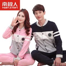 Soutien-gorge invisible jeunes femmes NS14X20011 - Ref 789116 Image 14