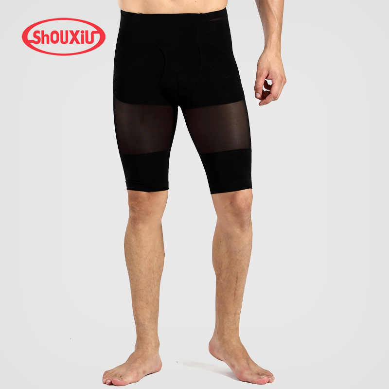 body amincissant SHOUSHOW en spandex - Ref 685145 Image 1