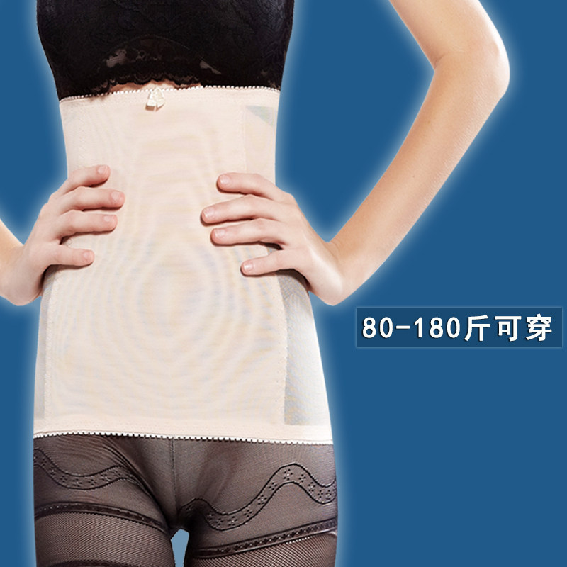 Corset sexy en nylon - Ref 671237 Image 1