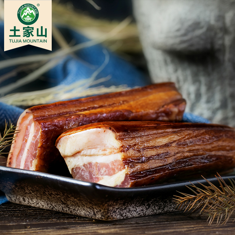 土家山五花腊肉土猪农家自制烟熏肉湖北恩施特产正宗腊味美食200g