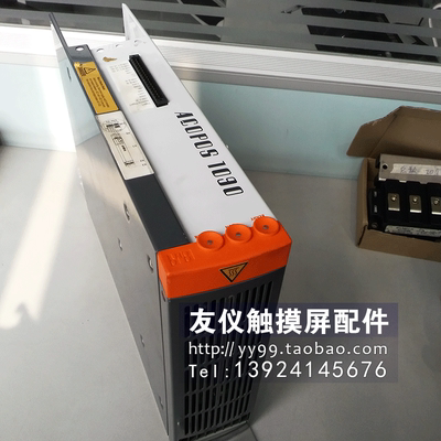 伺服器8V1090.00/8V1022.00-2 8V1045.00-2平台试机8RC130.00-1A