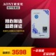 欧安尼一流产品即热式 热水器889TH热卖