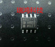 ADA4817-1ARDZ 进口原装，低噪声，1GHz的FastFET运算放大器