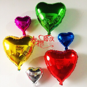 铝膜心形气球 婚庆生日派对18寸爱心铝膜气球 婚礼现场装饰气球