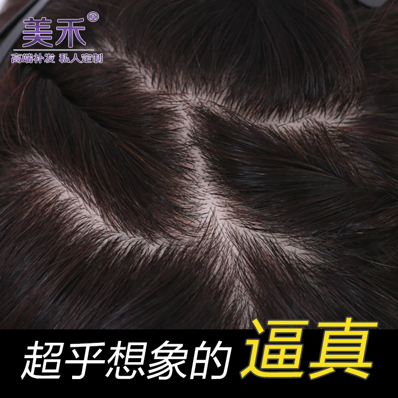 网友分享在meiguo.com的图片