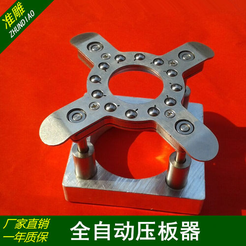 雕刻机浮动直径雕刻机主轴