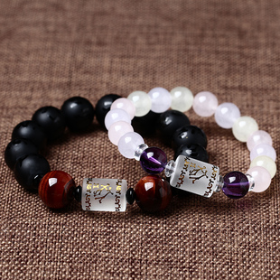 双子天秤水瓶座星元宿美神之星商业天空之神手链男女饰品生日礼物