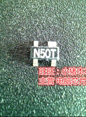 INA50311  INA50311BLKG  N50T  SOT143-4全新现货 一个起售