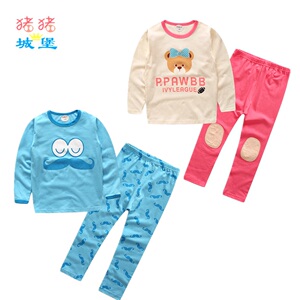 儿童内衣套装莱卡男童女童宝宝幼童春秋季长袖中小童秋衣秋裤打底