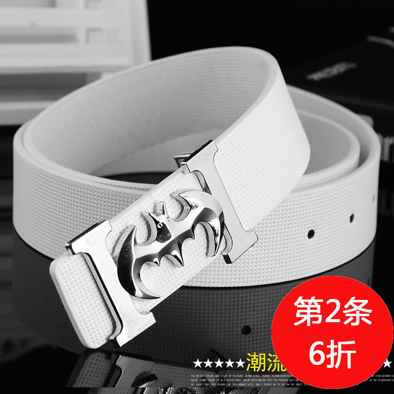 Belt Versatile fashion Trend belt white Youth student Jeans Studio photograph Photography Smooth bucklein the Accessories/Leather belt/Hat/Muffler , Belt/Leather belt/Yaolian  category - from Buy2taobao.com to provide professional Taobao agent buy service