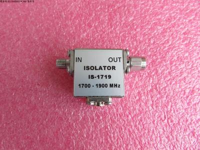 IS-1719   1700-1900MHz SMA RF 射频微波同宽带轴隔离器