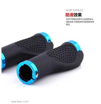 Poignées de vélo - Ref 2347180 Image 1